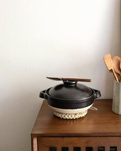 Load image into Gallery viewer, NAMU Carved Walnut Wood Rice Paddle