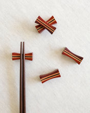 Load image into Gallery viewer, Wooden Chopstick/Knife Rest