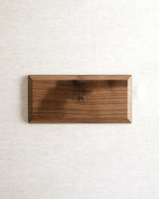 Load image into Gallery viewer, NAMU Walnut Sushi Serving Board (11")