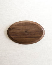 Load image into Gallery viewer, NAMU Carved Walnut Plate / Tray (11.6")
