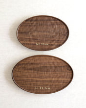 Load image into Gallery viewer, NAMU Carved Walnut Plate / Tray (9.8")