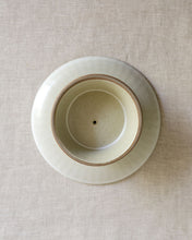 Load image into Gallery viewer, Muun Rim High foot Plate (7")