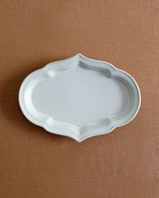 Load image into Gallery viewer, ARANG Maple Leaf Plate (10&quot;)
