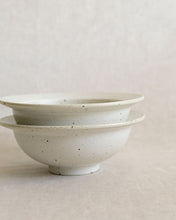 Load image into Gallery viewer, Yuzu Straw Hat Soup Bowl (7.4")