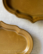 Load image into Gallery viewer, ARANG Maple Leaf Vintage Plate (8")