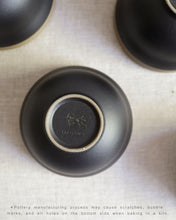 Load image into Gallery viewer, NOVO Rice Bowl in Matte Black (4.5")