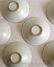 Load image into Gallery viewer, SAN Round Bowl (7.5")