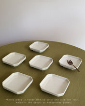 Load image into Gallery viewer, ARANG Banchan Square Plate (5")