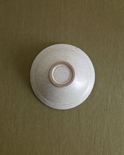 Load image into Gallery viewer, SAN Round Bowl (7.5")
