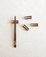 Load image into Gallery viewer, Walnut Wood Chopsticks
