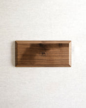 Load image into Gallery viewer, NAMU Walnut Sushi Serving Board (11&quot;)
