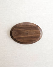 Load image into Gallery viewer, NAMU Carved Walnut Plate / Tray (9.8&quot;)
