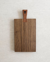 Load image into Gallery viewer, NAMU Walnut Cutting Board (12&quot;)
