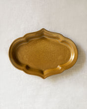 Load image into Gallery viewer, ARANG Maple Leaf Vintage Plate (10&quot;)
