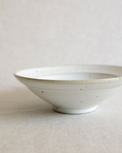 Load image into Gallery viewer, SAN Round Bowl (6.7&quot;)
