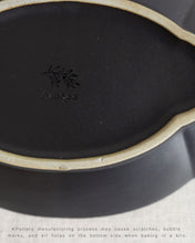 Load image into Gallery viewer, ARANG Floral Oval Deep Plate in Matte Black (9&quot;)
