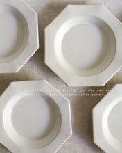 Load image into Gallery viewer, ARANG Octagonal Plate in White (8&quot;)
