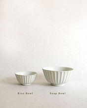 Load image into Gallery viewer, Muun Rim Rice Bowl (4.9&quot;)
