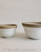 Load image into Gallery viewer, NOVO Rice Bowl in Natural (4.5&quot;)
